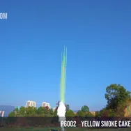 Yellow Smoke Cake 25Shots — Day Time Fireworks