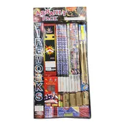 Assault Pack Assortment