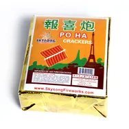 Dragon Slayer Firecrackers 16