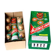 Crackling artillery shells  1-3/4"