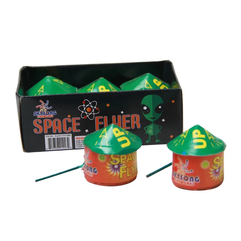 Space Flyer — Helicopters